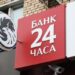 Наружная реклама: эффективный способ привлечь внимание к вашему бизнесу
